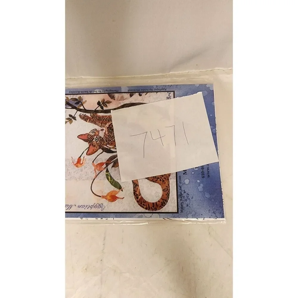 #7471 My Cats Garden Number Seven Egyptian Man Wall Quilt Pattern